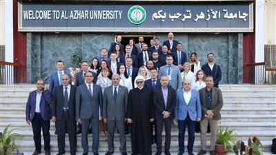 رئيس جامعة الأزهر يستقبل وفد البرنامج الرئاسي الروسي