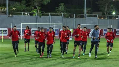  دوري أبطال أفريقيا، الأهلى يستأنف تدريباته غدا استعدادا لمباراة يانج أفريكانز