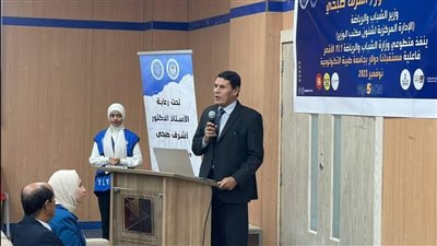 جامعة طيبة التكنولوجية تستضيف متطوعي فعالية مستقبلنا دولار