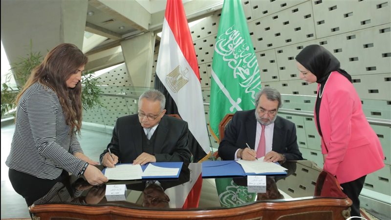 توقيع بروتوكول تعاون