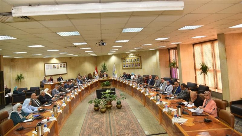 مجلس جامعة أسيوط،