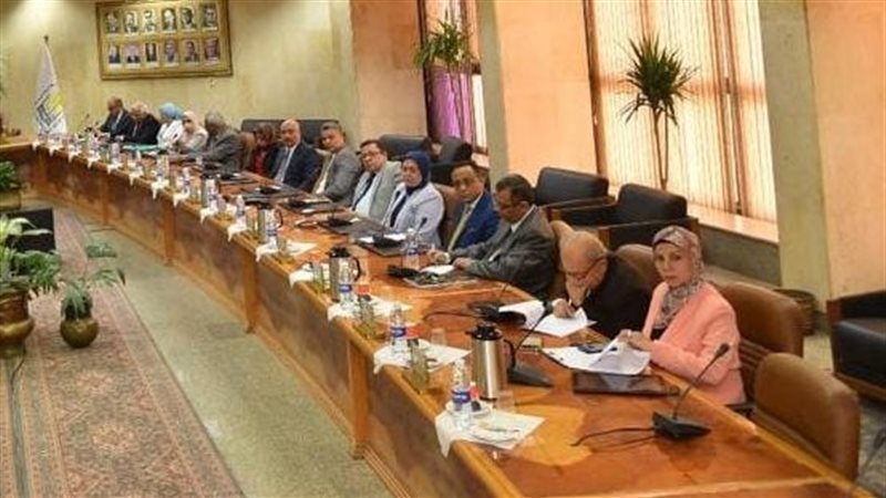 مجلس جامعة أسيوط،