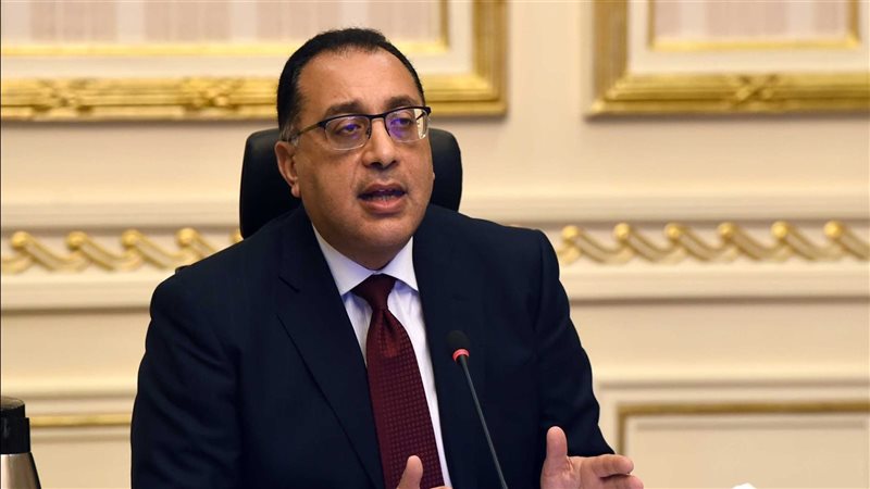 الدكتور مصطفى مدبولي