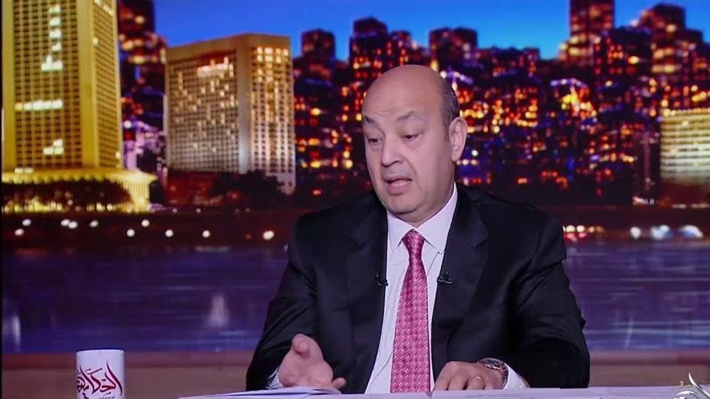 عمرو أديب يعلق على