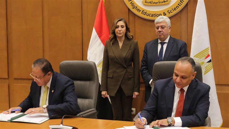 وزيرا التعليم العالي
