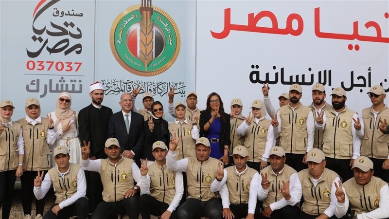 التبرع لأهالي غزة