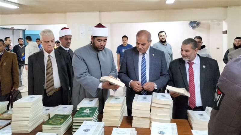 معرض البحوث الإسلامية