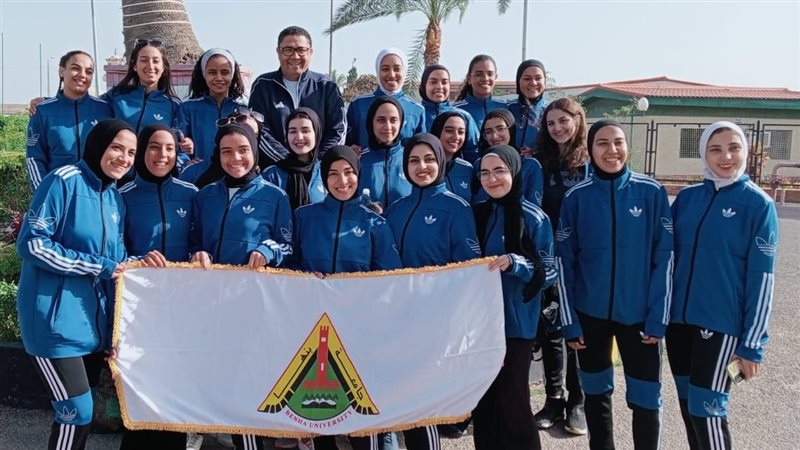 جامعة بنها، فيتو