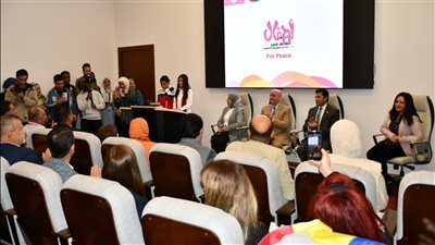 وزير الشباب والرياضة يلتقي وفود الملتقي الدولي لأطفال العالم 2023