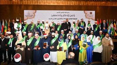 بجوائز أكثر من 30 مليون جنيه، الأوقاف تعقد 10 مسابقات عالمية لحفظ القرآن منذ 2014 