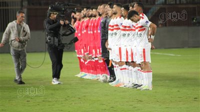 الزمالك يبحث عن هدف التقدم أمام مودرن فيوتشر بعد مرور 30 دقيقة (صور)