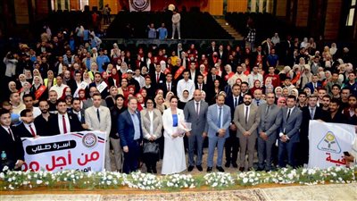التنسيقية تنظم مؤتمرا بجامعة المنوفية لتوعية الشباب بأهمية المشاركة في الانتخابات الرئاسية