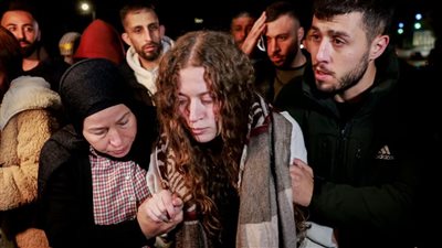 أيقونة النضال، إسرائيل تفرج عن الناشطة الفلسطينية عهد التميمي