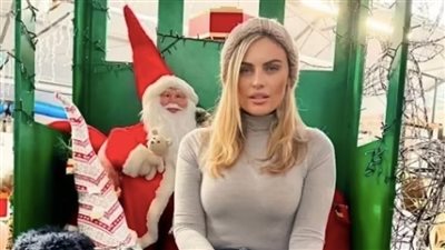 تدعو ضيوفها للعشاء ثم تفرض 190 دولارا على كل فرد