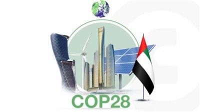 خبير يكشف عن عوائق تهدد نجاح قمة المناخ COP 28 قبل ساعات من انطلاقها