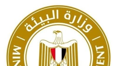 أول رد من البيئة على بيان الاتحاد المصري لرياضة صيد الأسماك