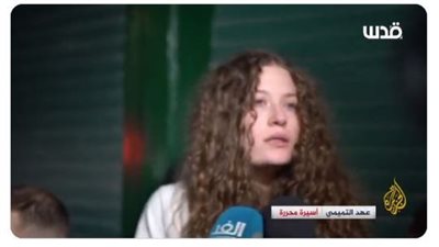 هددونا بالاغتصاب وحرق أولادنا وقتل عائلاتنا، أسيرات فلسطينيات يكشفن الساعات الأخيرة قبل تحريرهن (فيديو)