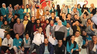 ختام فعاليات الملتقى الـ13 لشباب المحافظات الحدودية 