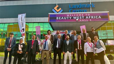 14 شركة بقطاع العطور والتجميل يبحثون زيادة الصادرات لغرب أفريقيا