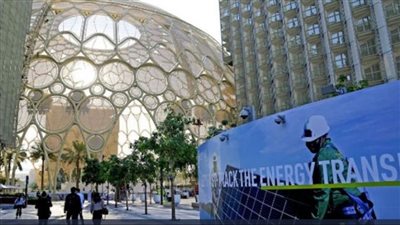 بلومبرج: COP28 أمل العالم في مواجهة فوضى المناخ