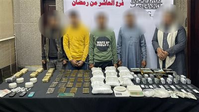 سقوط 5 عناصر إجرامية لتجارة الحشيش والهيروين بالشرقية
