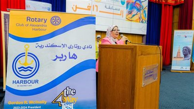 جامعة الإسكندرية تعلن أسماء الفائزين في مسابقة الـ 16 فن للموسم الثاني