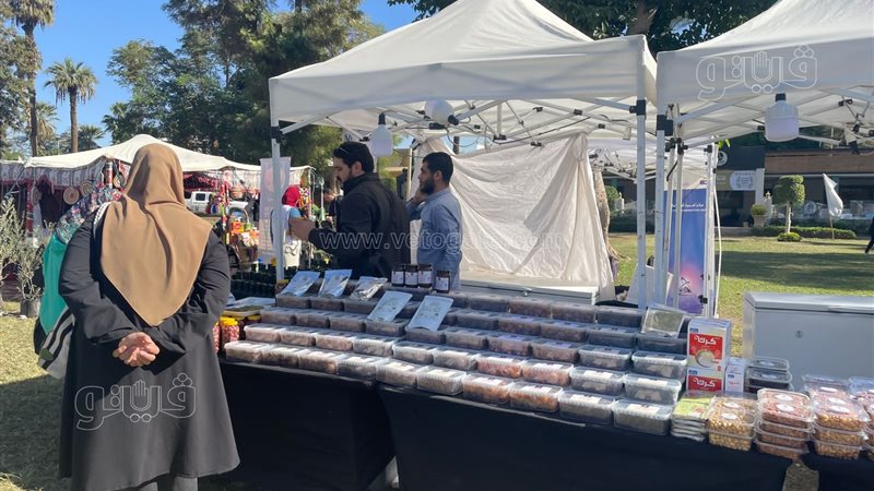 مهرجان الزيتون، فيتو