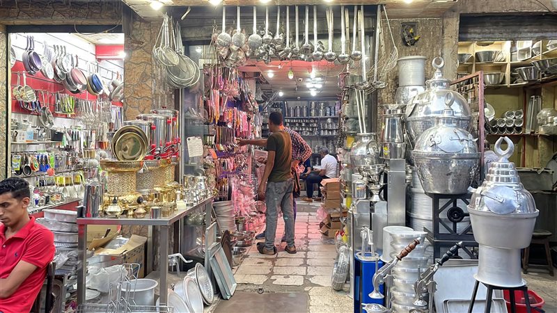 أسعار منتجات الألومنيوم