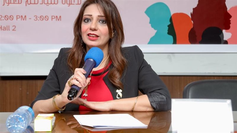 الدكتورة رانيا يحيى،