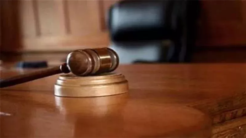 محكمة الجنايات، فيتو