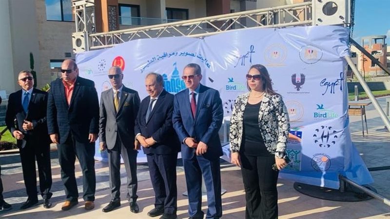 مهرجان مراقبة وتصوير