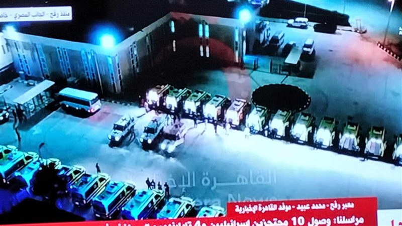 وصول أسرى إسرائيليين
