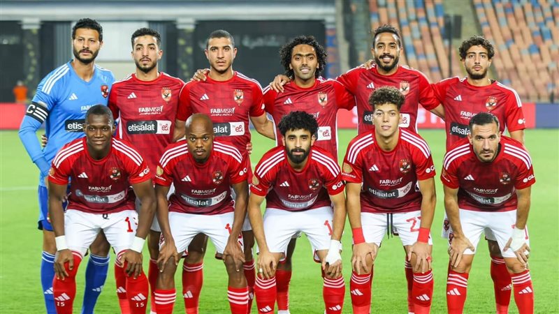 الأهلى، فيتو