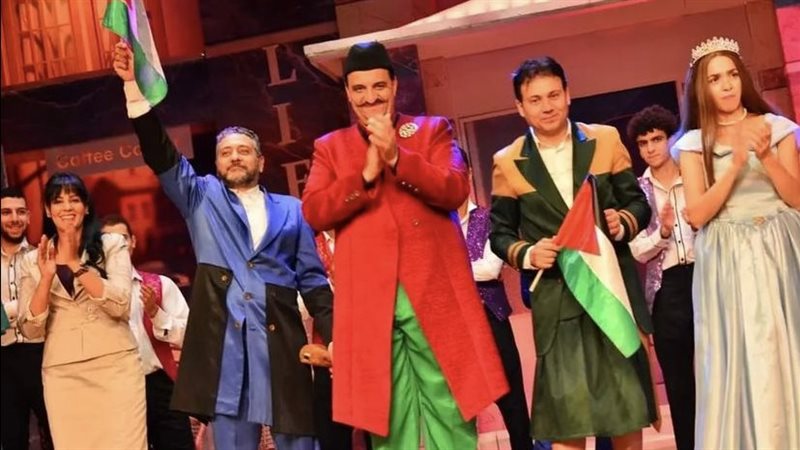 مسرحية طيب وأمير،