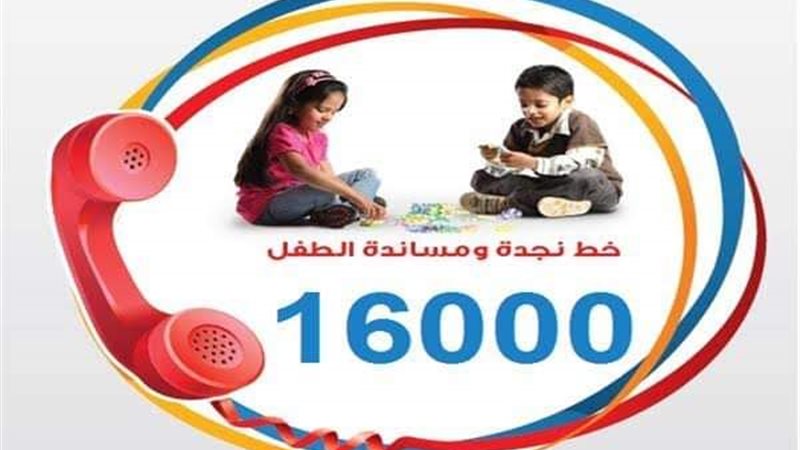 محافظ الجيزة يكافئ