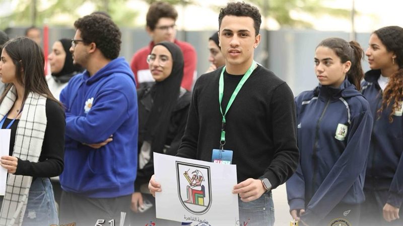 التعليم العالي والبحث