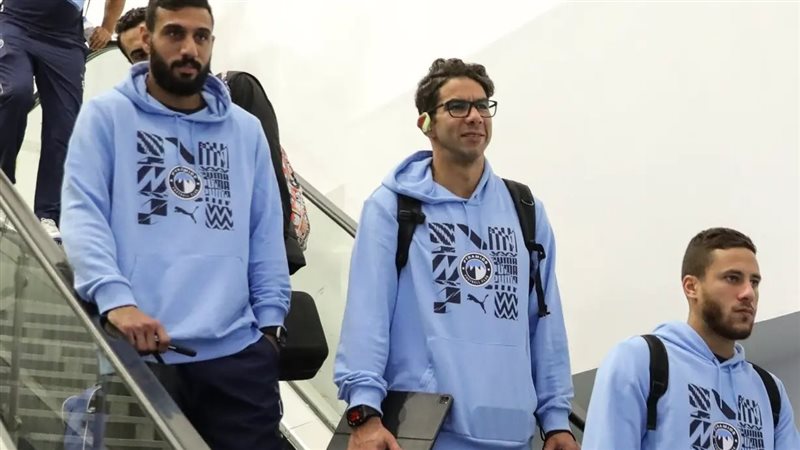 بعثة بيراميدز، فيتو