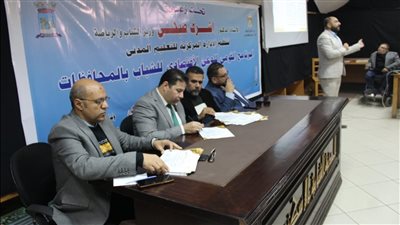 الرياضة تختتم فعاليات البرنامج القومي للوعي الاقتصادي للشباب بالإسكندرية 