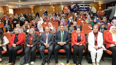 محافظ الدقهلية يشهد فعاليات مؤتمر دور المرأة 