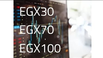 تذبذب أداء البورصة المصرية.. خبراء: دخول القوى الشرائية يدفع المؤشرات إلى الارتفاع.. وعدة الاستقرار مع العام الجديد