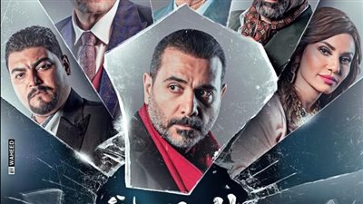 غدا، افتتاح عرض 