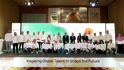الانتهاء من تخرج دفعة جديدة من برنامج بذور من أجل المستقبل لتمكين الشباب تكنولوجيا 