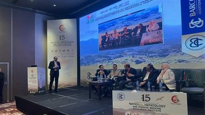 المعهد القومي لأمراض الكبد يناقش أحدث الأبحاث العلمية في مؤتمره السنوي