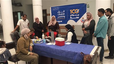 صحة الإسماعيلية تواصل الندوات التوعوية عن أهمية المشاركة في الانتخابات الرئاسية (صور)