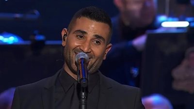 أحمد سعد يشعل حفل روائع السنباطي بأغنية 