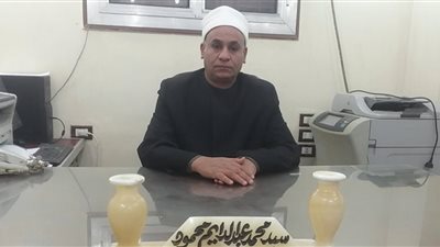 مدير أوقاف الأقصر يعلن حصاد أنشطة المديرية خلال نوفمبر 2023 