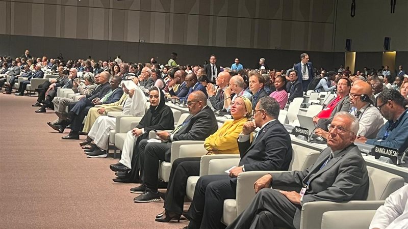 وزيرة البيئة مؤتمر