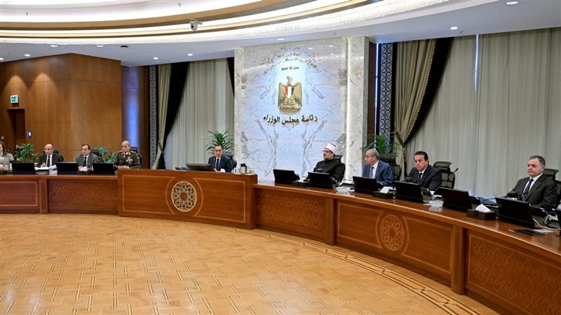 اجتماع مجلس الوزراء
