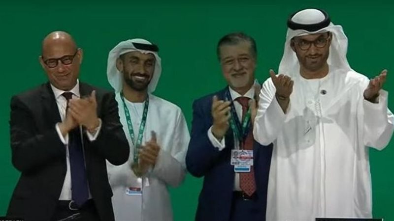 جانب من إعلان القرار