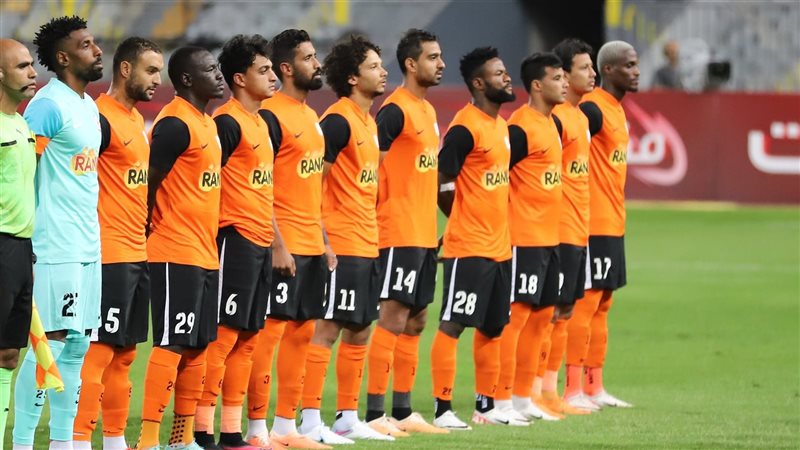 فاركو، فيتو